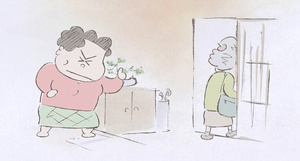 Mis vecinos los Yamada